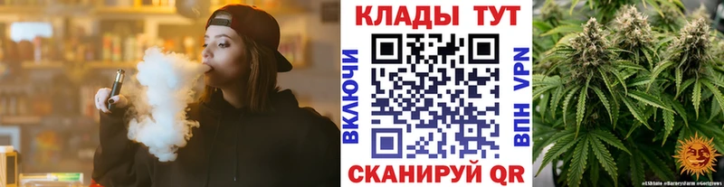 Купить наркотик аптеки Нытва МАРИХУАНА Галлюциногенные грибы МЕФ Альфа ПВП