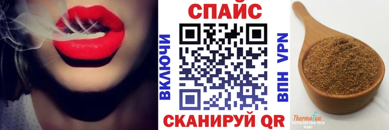 Бутират BDO 33%  гидра как зайти  Нытва 
