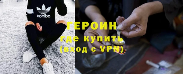 a pvp Арсеньев