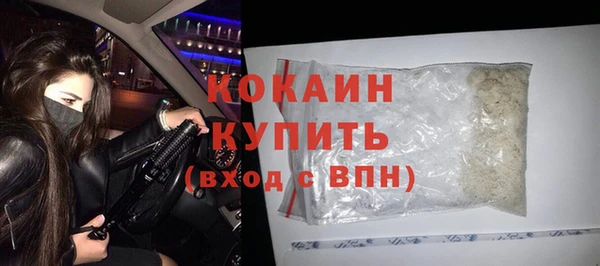 хмурый Снежинск