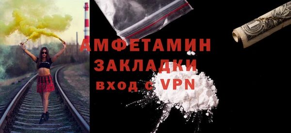 a pvp Арсеньев