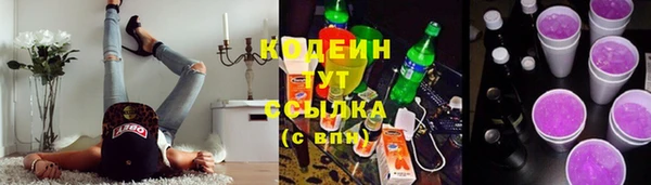 амф Баксан