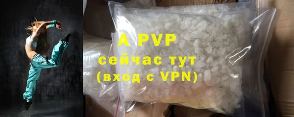 круглые Балабаново