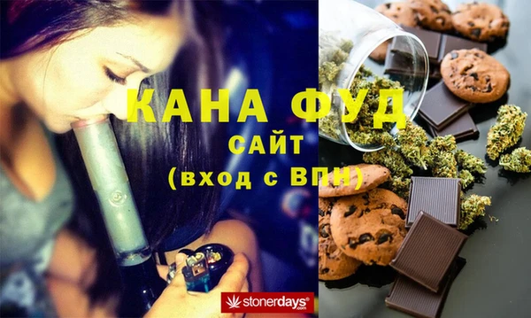 mdpv Балахна