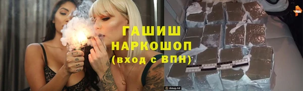 круглые Балабаново