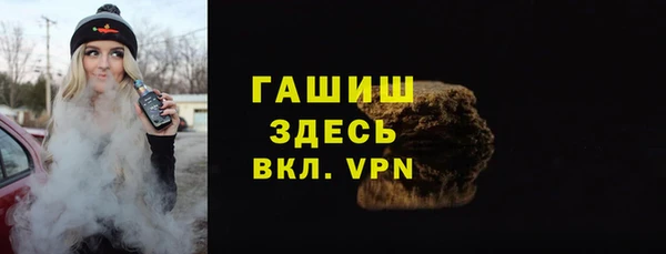 mdpv Балахна