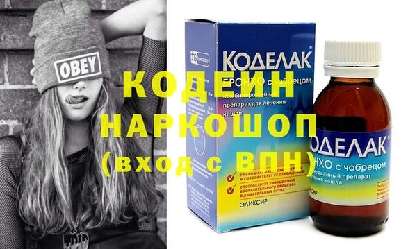 круглые Балабаново