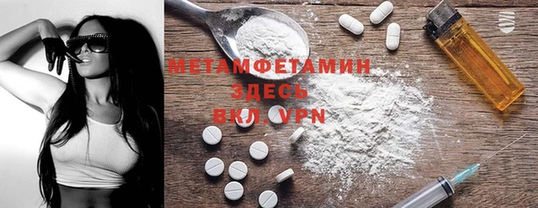 мяу мяу мука Слюдянка