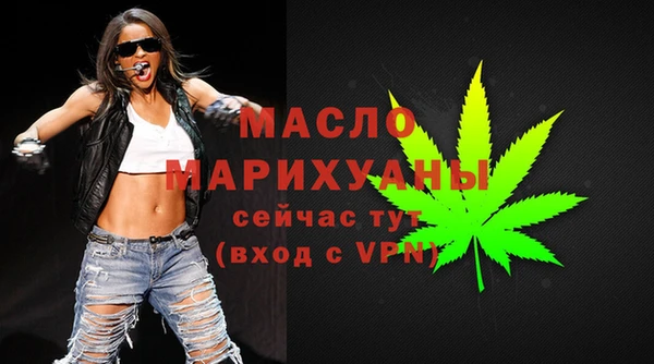 амф Баксан