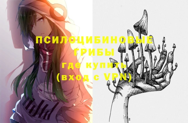 МДМА Аркадак