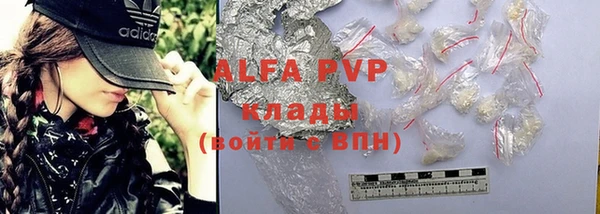 a pvp Арсеньев