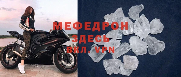 круглые Балабаново