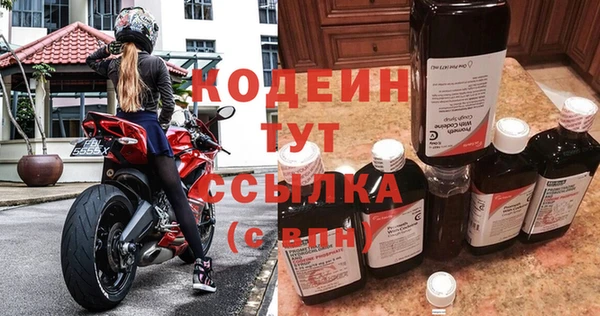 амф Баксан