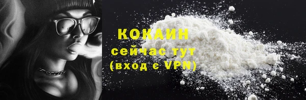 амф Баксан