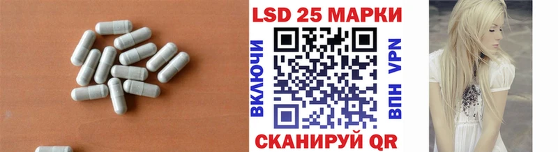 где продают наркотики Нытва KRAKEN зеркало ЛСД экстази ecstasy