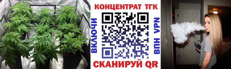 Дистиллят ТГК вейп  это формула  Нытва  цены  