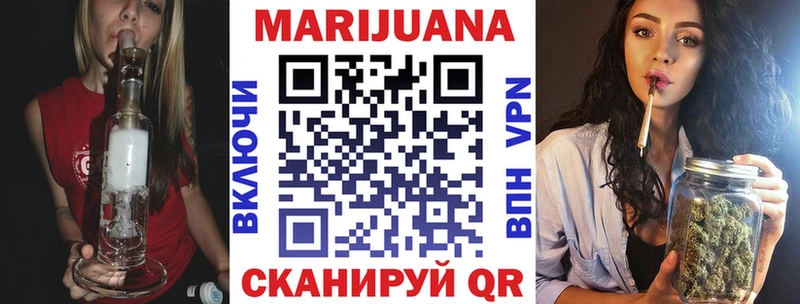 Каннабис семена  Нытва 